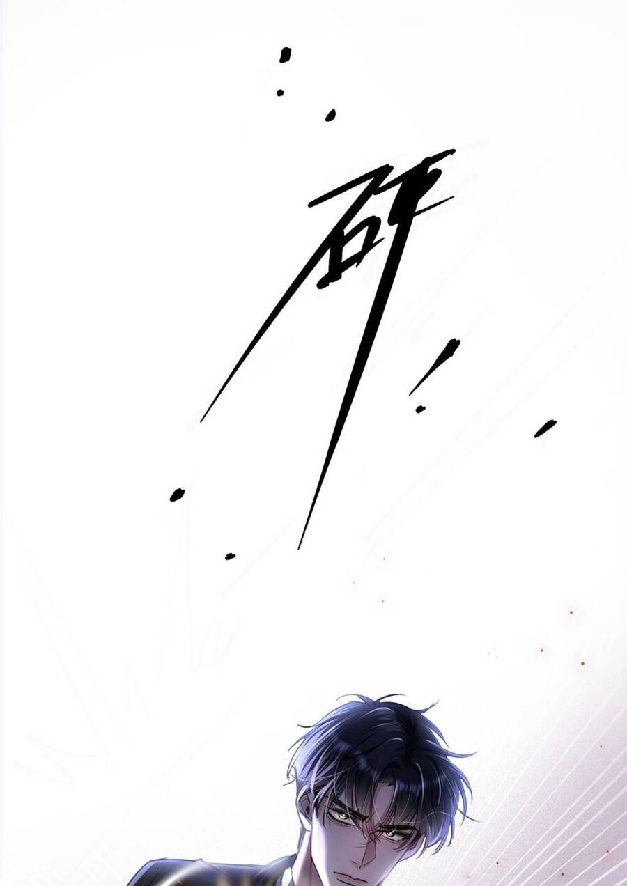 Xin Lỗi, Tôi Cũng Là Lão Đại - Chương 2 - Trang 3