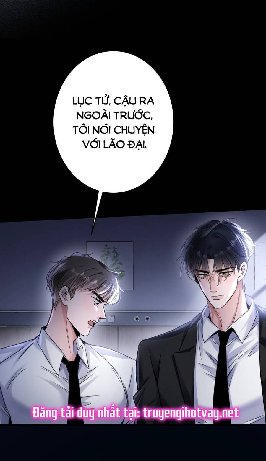 Xin Lỗi, Tôi Cũng Là Lão Đại - Chương 2 - Trang 21