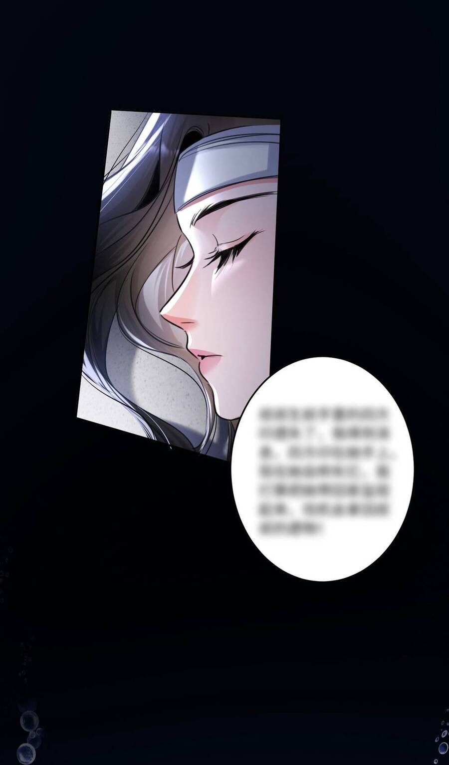 Xin Lỗi, Tôi Cũng Là Lão Đại - Chương 2 - Trang 22