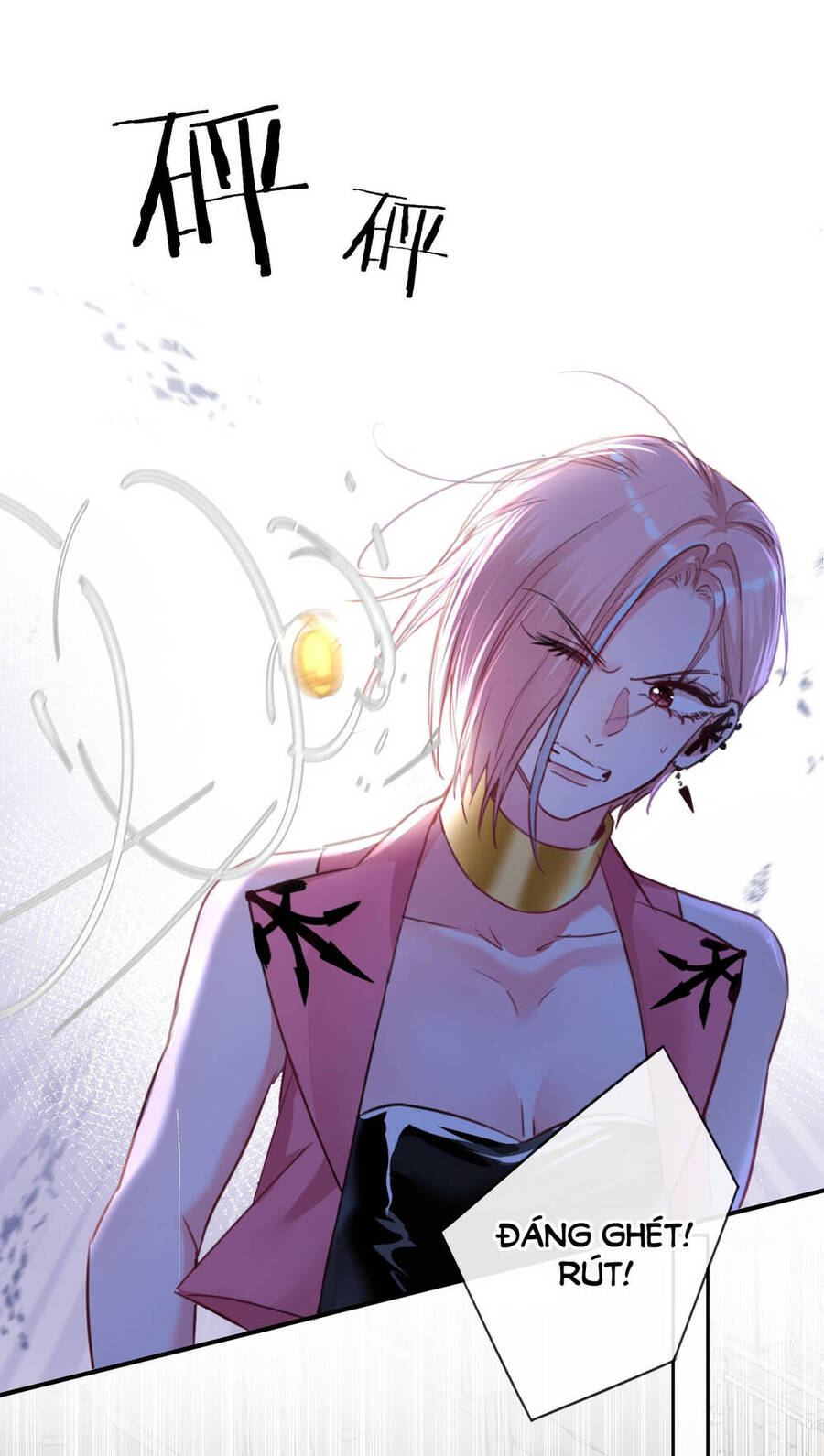 Xin Lỗi, Tôi Cũng Là Lão Đại - Chương 4 - Trang 12