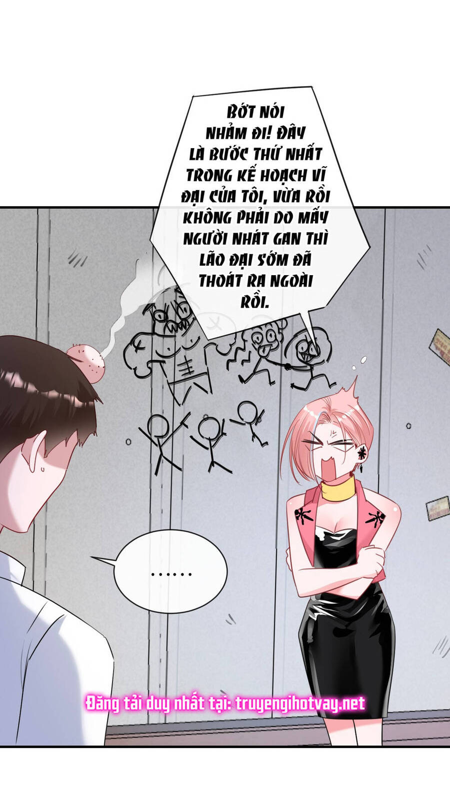 Xin Lỗi, Tôi Cũng Là Lão Đại - Chương 4 - Trang 16