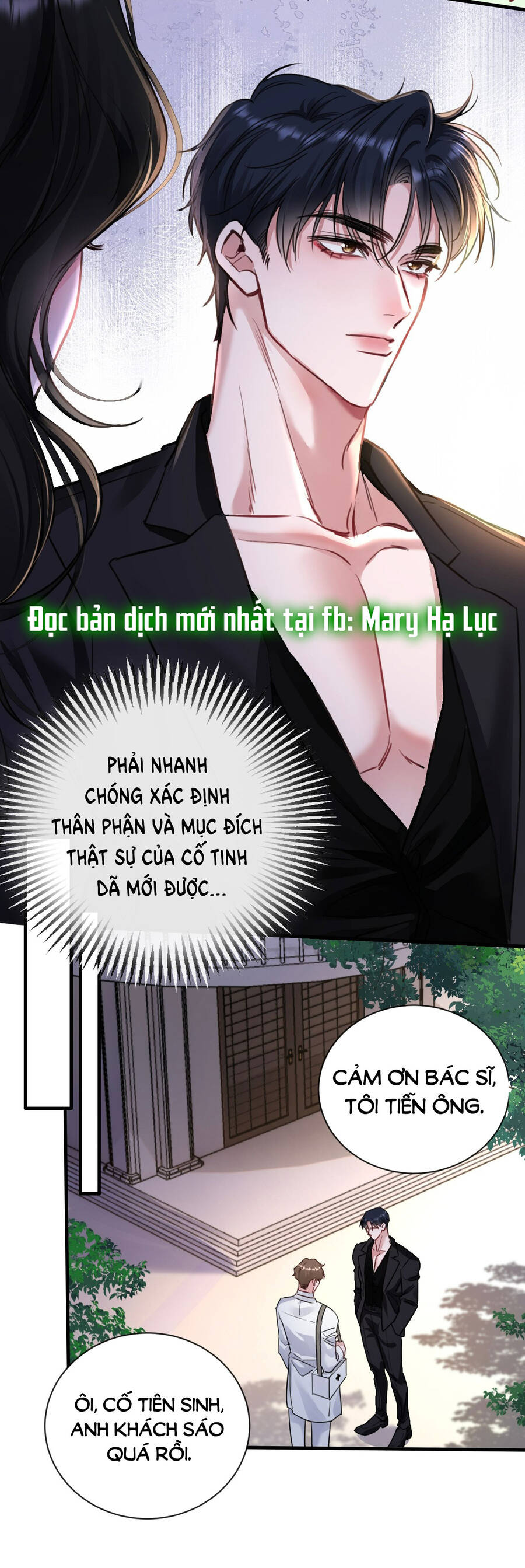 Xin Lỗi, Tôi Cũng Là Lão Đại - Chương 5.2 - Trang 14