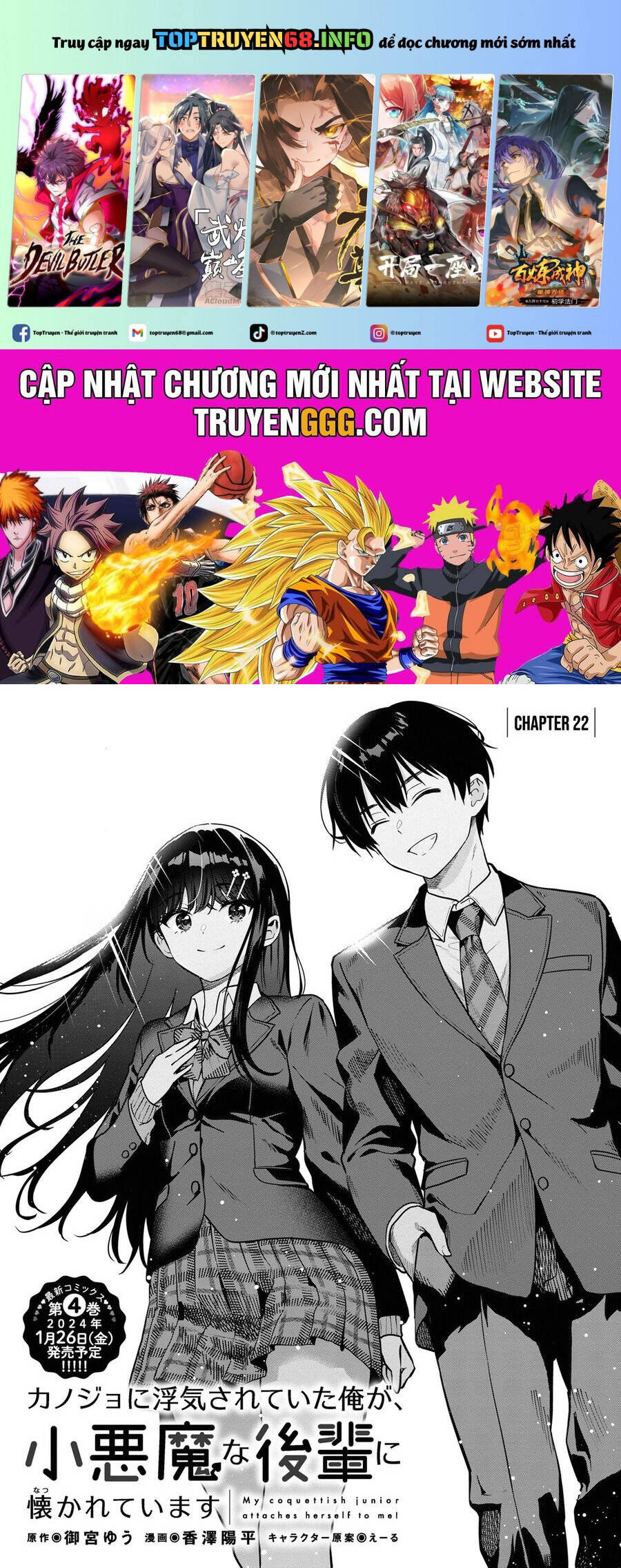 Kanojo Ni Uwaki Sareteita Ore Ga, Koakuma Na Kouhai Ni Natsukareteimasu - Chương 22 - Trang 2