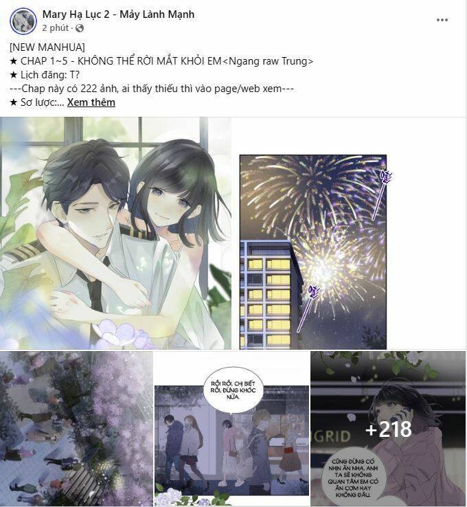 Không Thể Rời Mắt Khỏi Em - Chương 1.1 - Trang 1