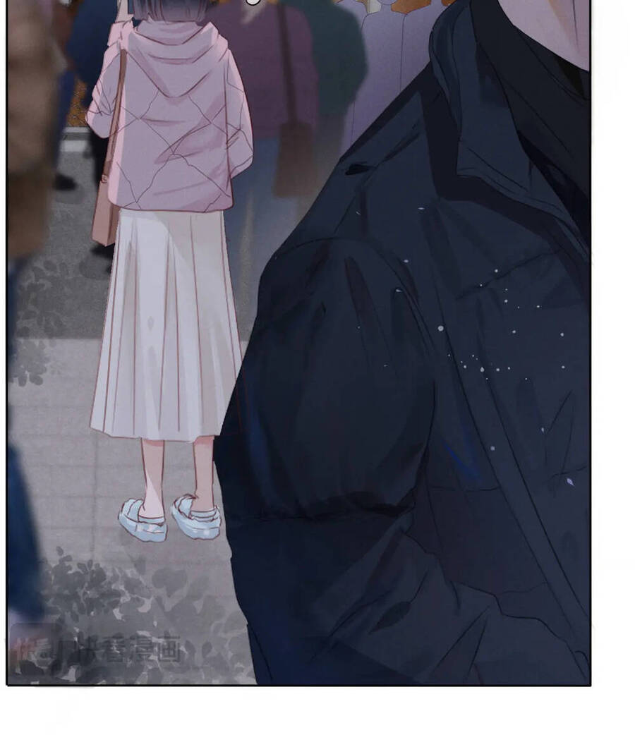 Không Thể Rời Mắt Khỏi Em - Chương 1.1 - Trang 12