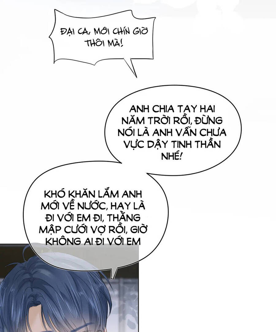 Không Thể Rời Mắt Khỏi Em - Chương 1.1 - Trang 16