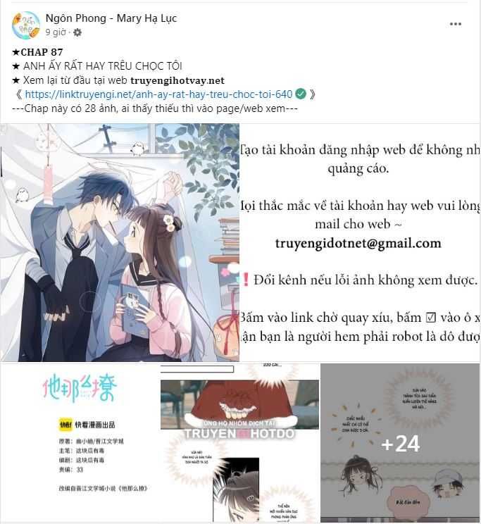 Không Thể Rời Mắt Khỏi Em - Chương 12.1 - Trang 15