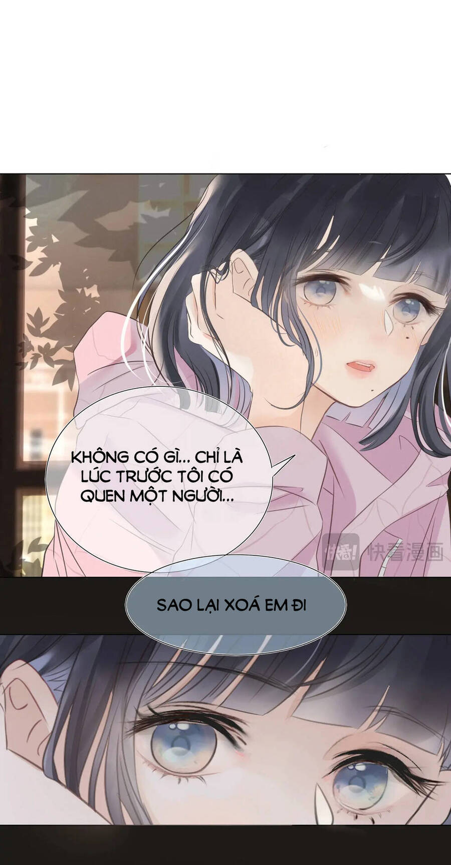 Không Thể Rời Mắt Khỏi Em - Chương 2.1 - Trang 10