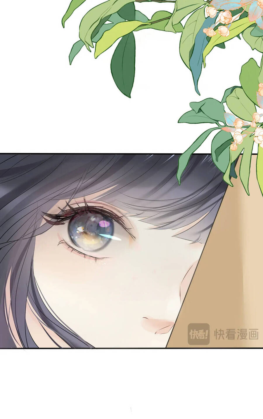 Không Thể Rời Mắt Khỏi Em - Chương 3.1 - Trang 21