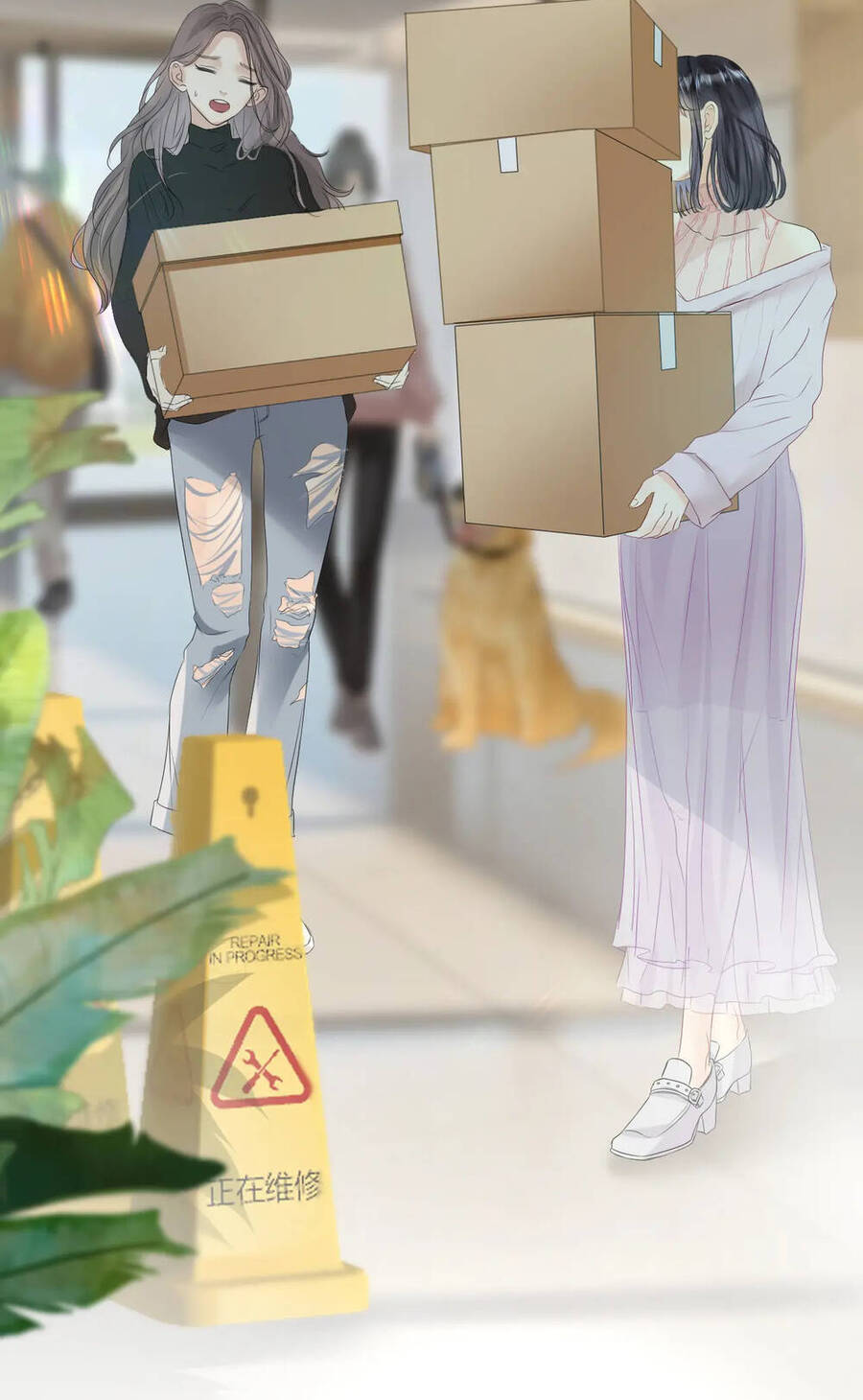 Không Thể Rời Mắt Khỏi Em - Chương 3.1 - Trang 7