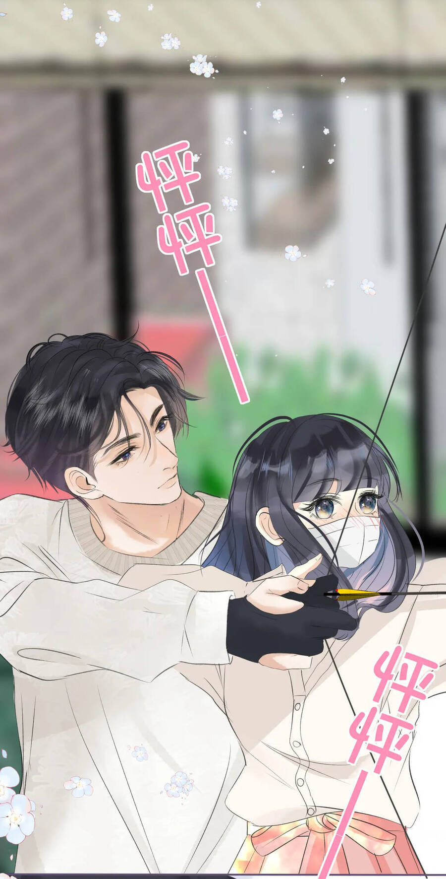 Không Thể Rời Mắt Khỏi Em - Chương 5.1 - Trang 20