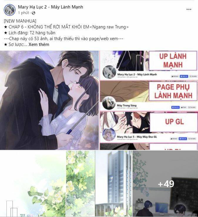 Không Thể Rời Mắt Khỏi Em - Chương 6.1 - Trang 1