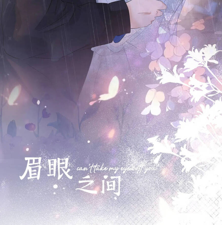 Không Thể Rời Mắt Khỏi Em - Chương 6.1 - Trang 3