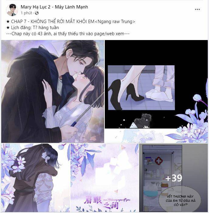 Không Thể Rời Mắt Khỏi Em - Chương 7.1 - Trang 1