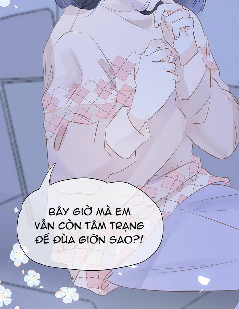 Không Thể Rời Mắt Khỏi Em - Chương 7.1 - Trang 15