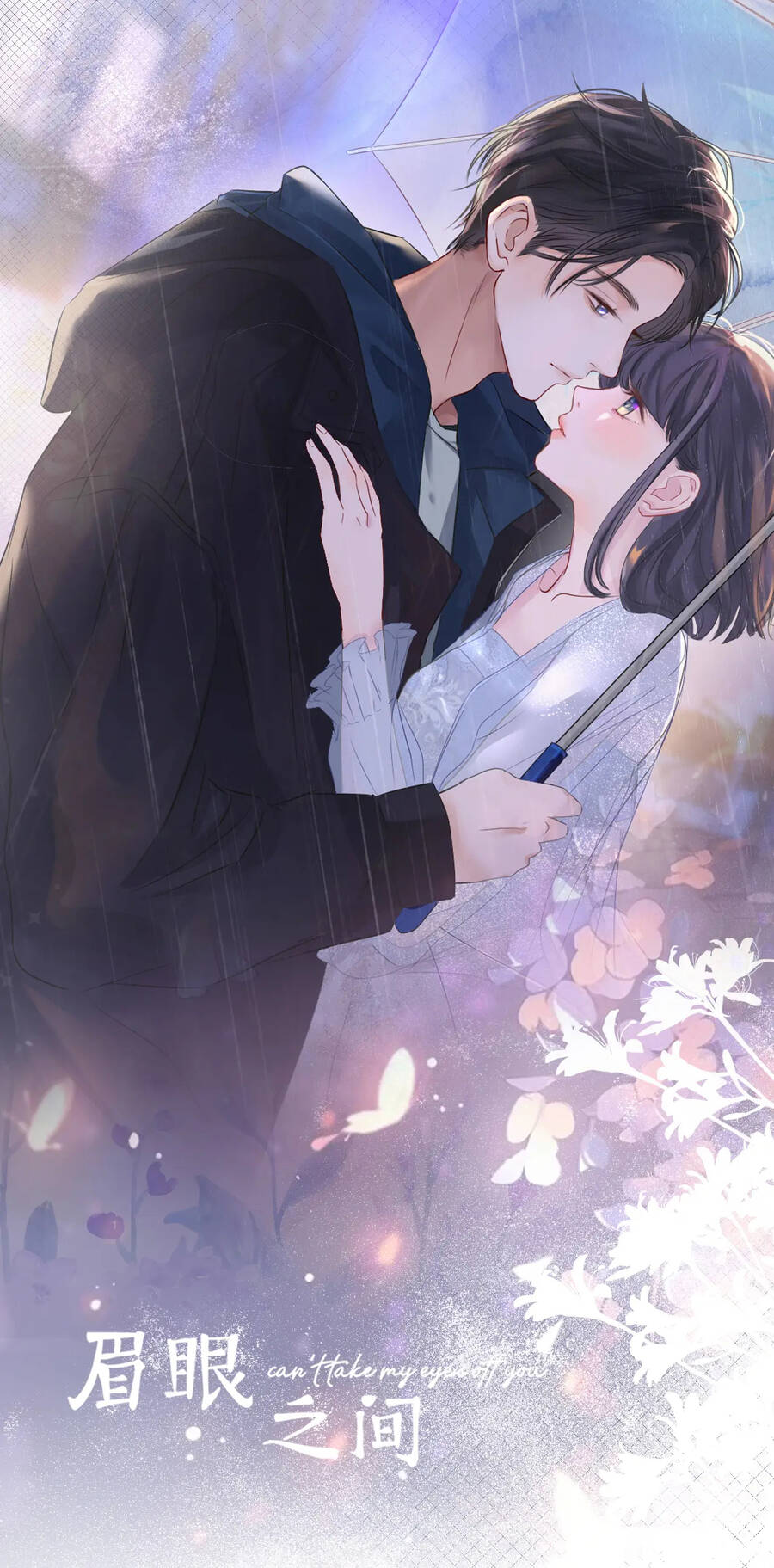 Không Thể Rời Mắt Khỏi Em - Chương 8.1 - Trang 2