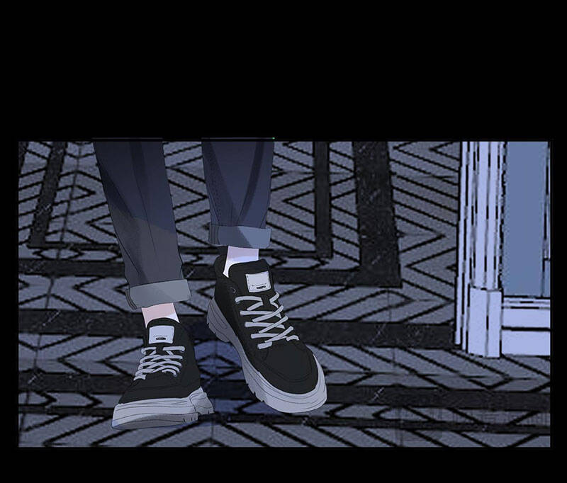 Không Thể Rời Mắt Khỏi Em - Chương 8.1 - Trang 18