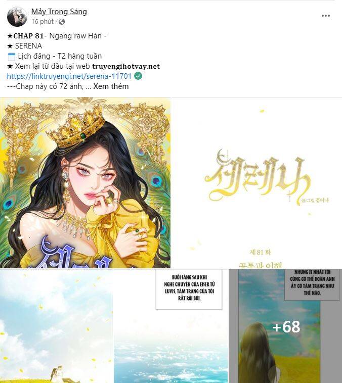 Không Thể Rời Mắt Khỏi Em - Chương 10.1 - Trang 10