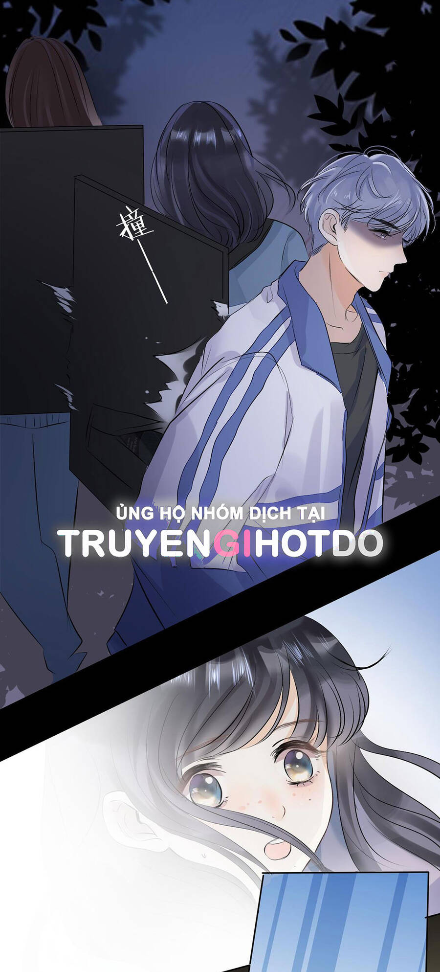 Không Thể Rời Mắt Khỏi Em - Chương 11.1 - Trang 12