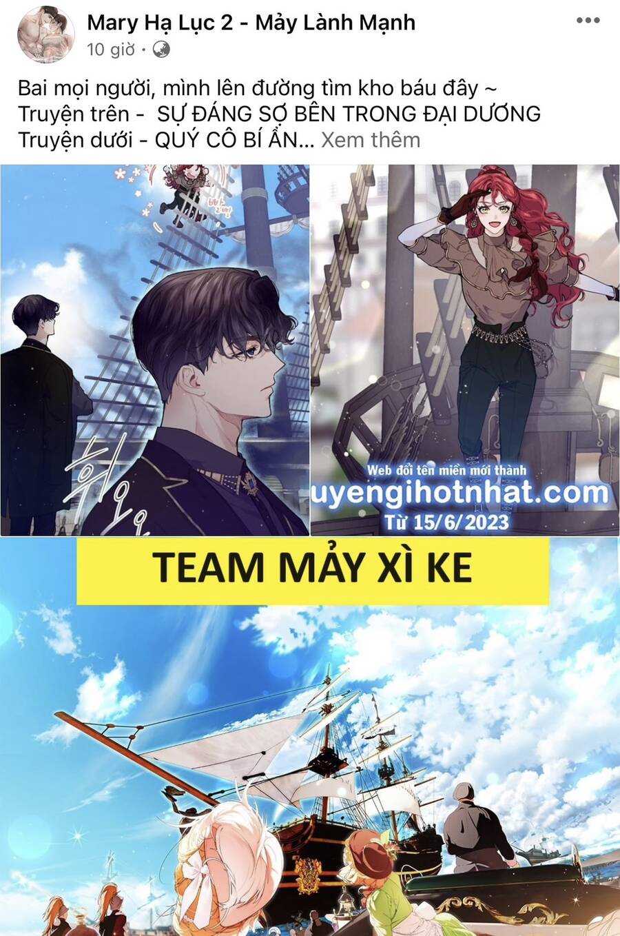 Không Thể Rời Mắt Khỏi Em - Chương 11.1 - Trang 7