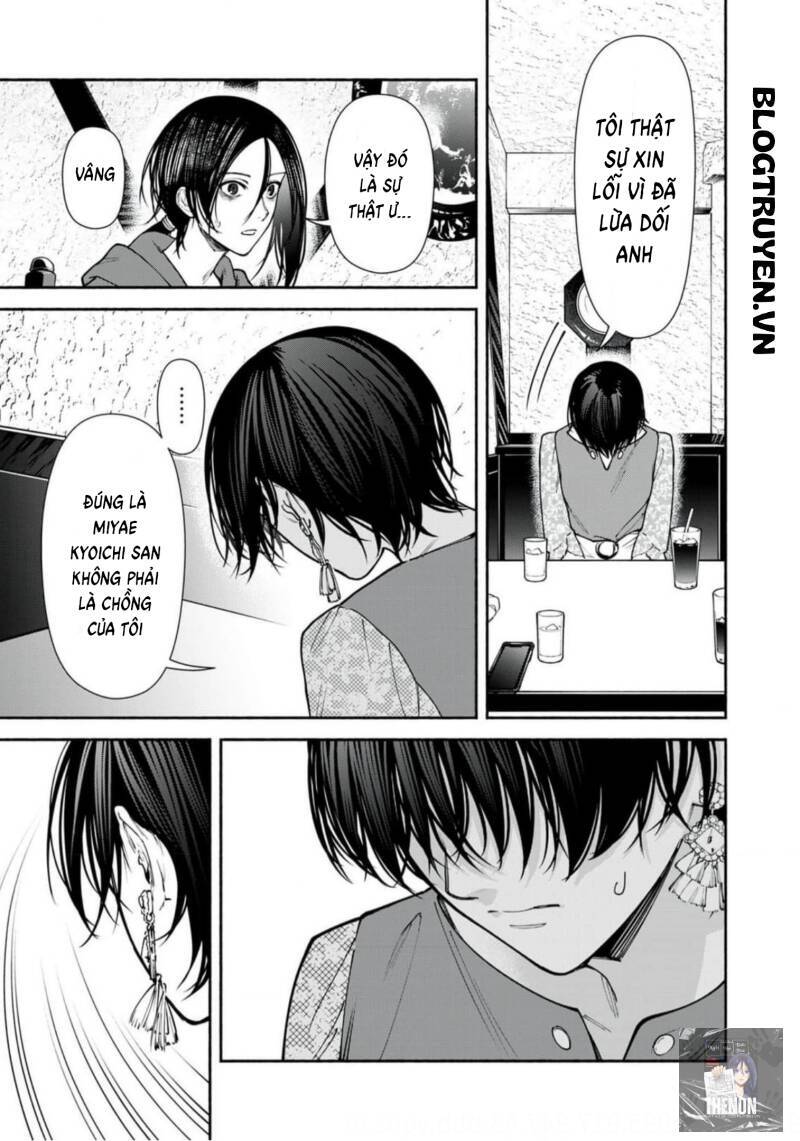 Henna Ie - Ngôi Nhà Kì Quái - Chương 7.1 - Trang 24