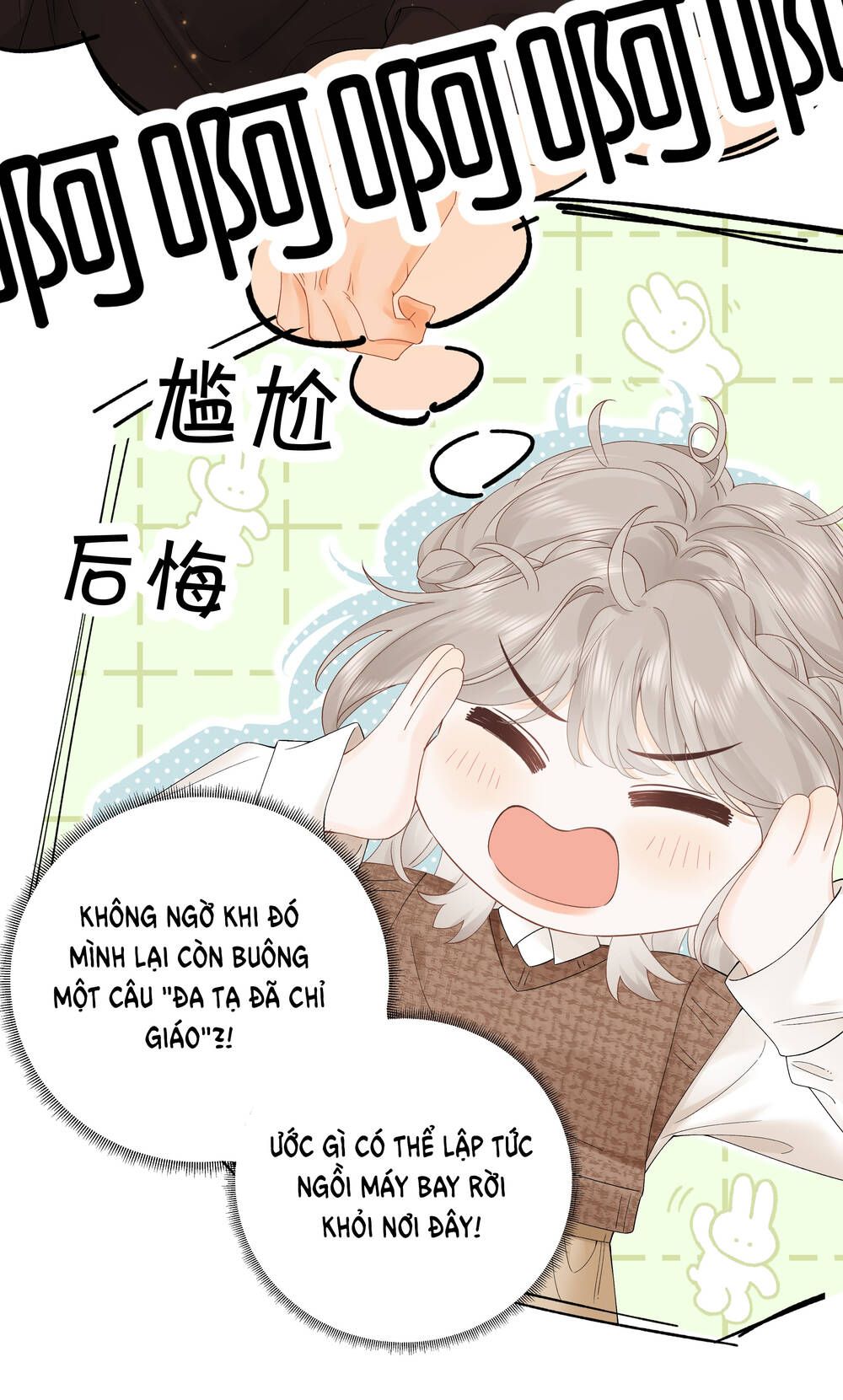 Chiết Ánh Trăng - Chương 4.1 - Trang 6