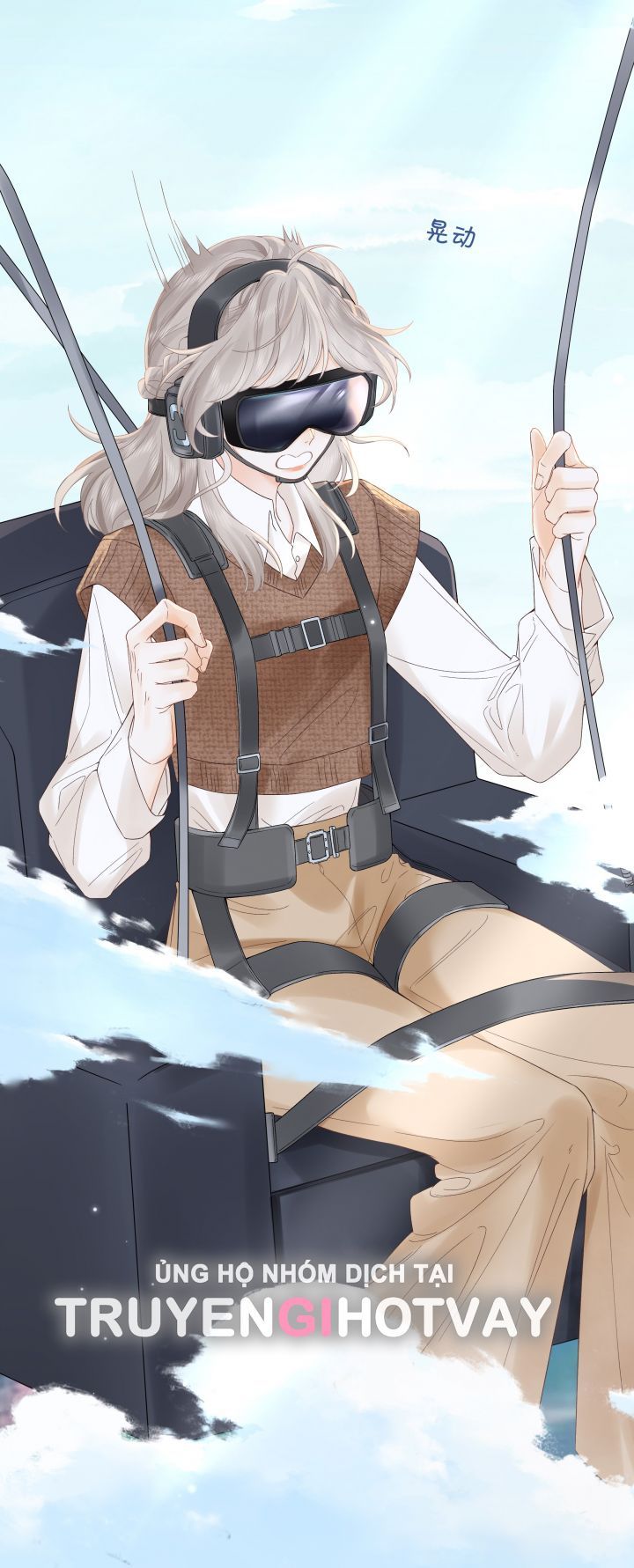 Chiết Ánh Trăng - Chương 5.1 - Trang 12