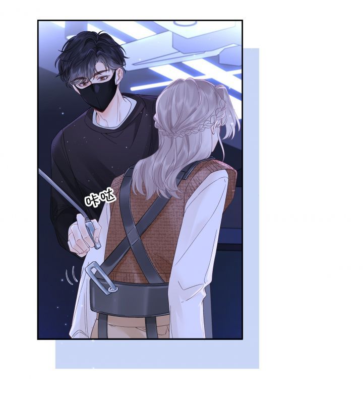 Chiết Ánh Trăng - Chương 5.1 - Trang 18