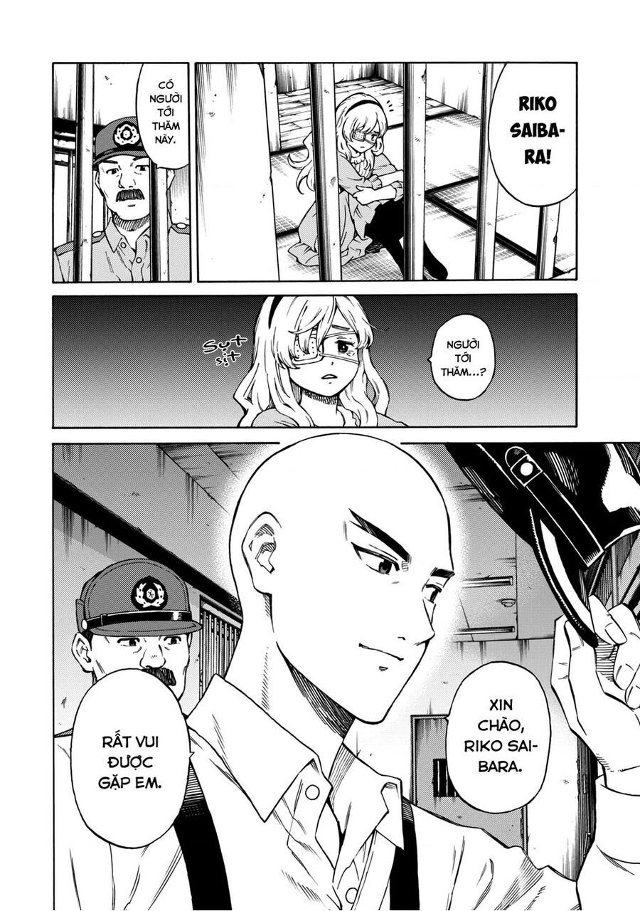 World Of Psycho - Chương 1 - Trang 11