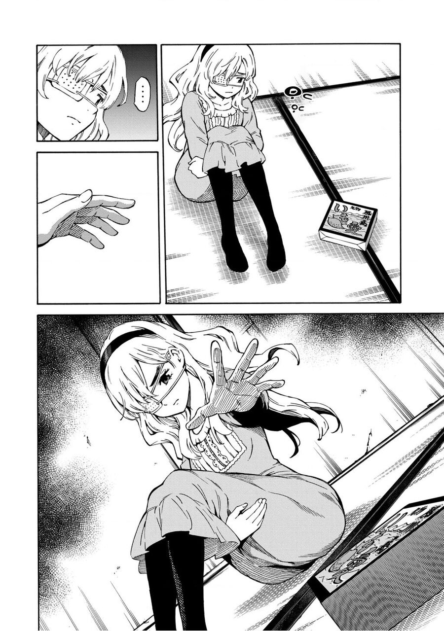 World Of Psycho - Chương 1 - Trang 17