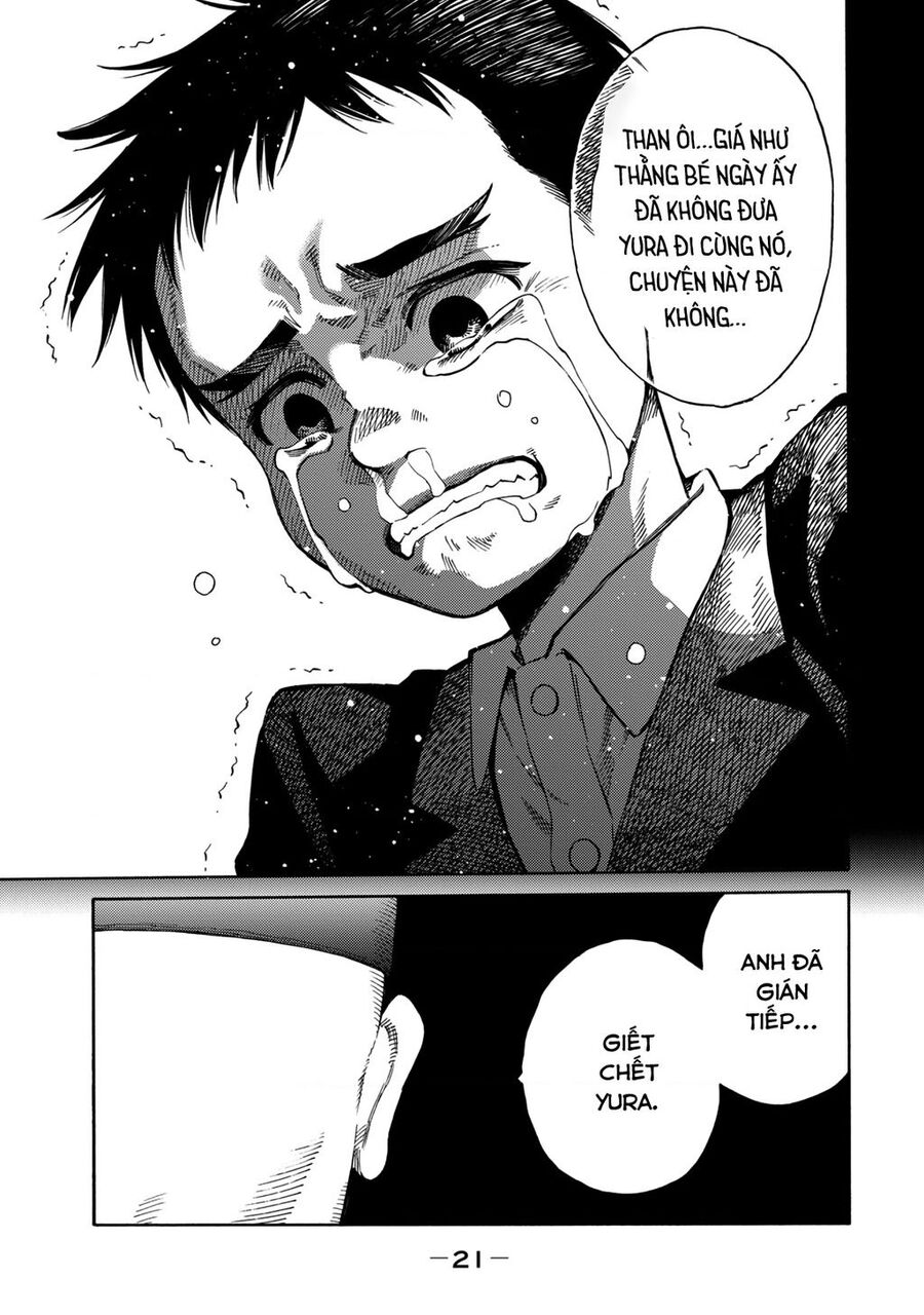 World Of Psycho - Chương 1 - Trang 22