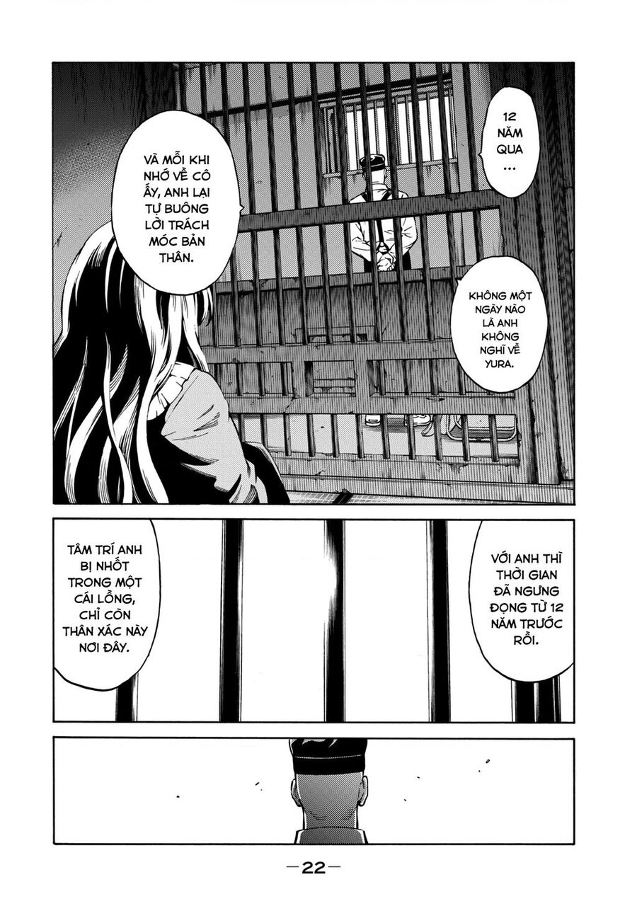 World Of Psycho - Chương 1 - Trang 23