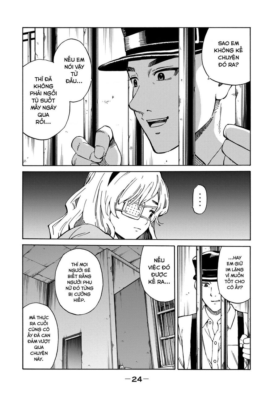 World Of Psycho - Chương 1 - Trang 25