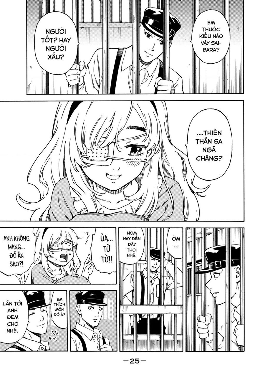 World Of Psycho - Chương 1 - Trang 26