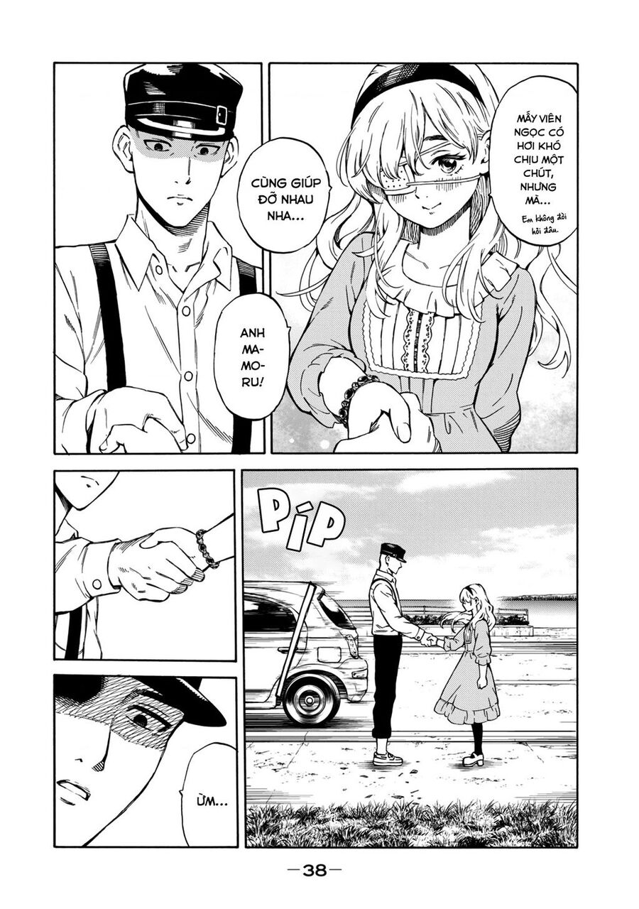 World Of Psycho - Chương 1 - Trang 39