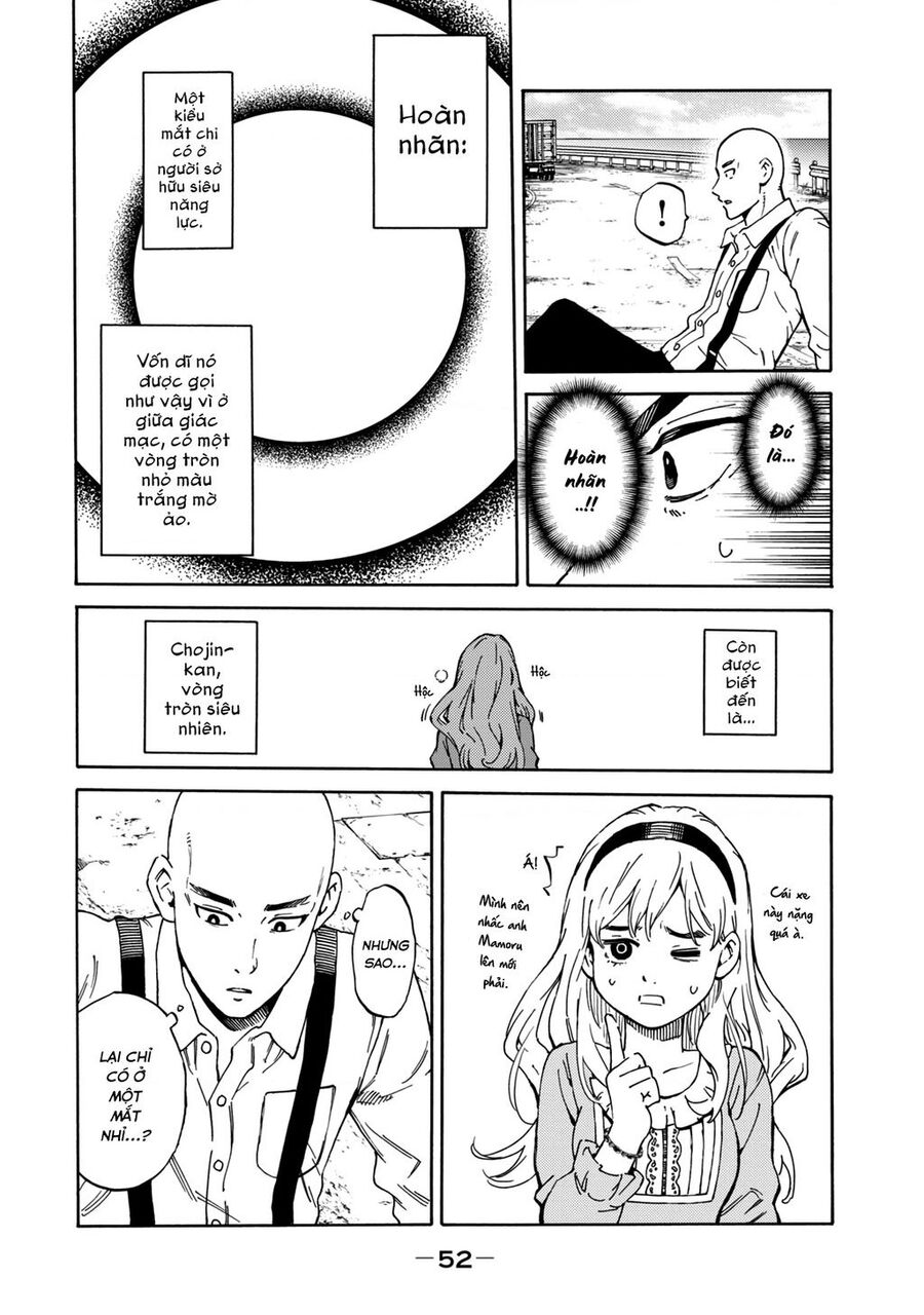 World Of Psycho - Chương 1 - Trang 53