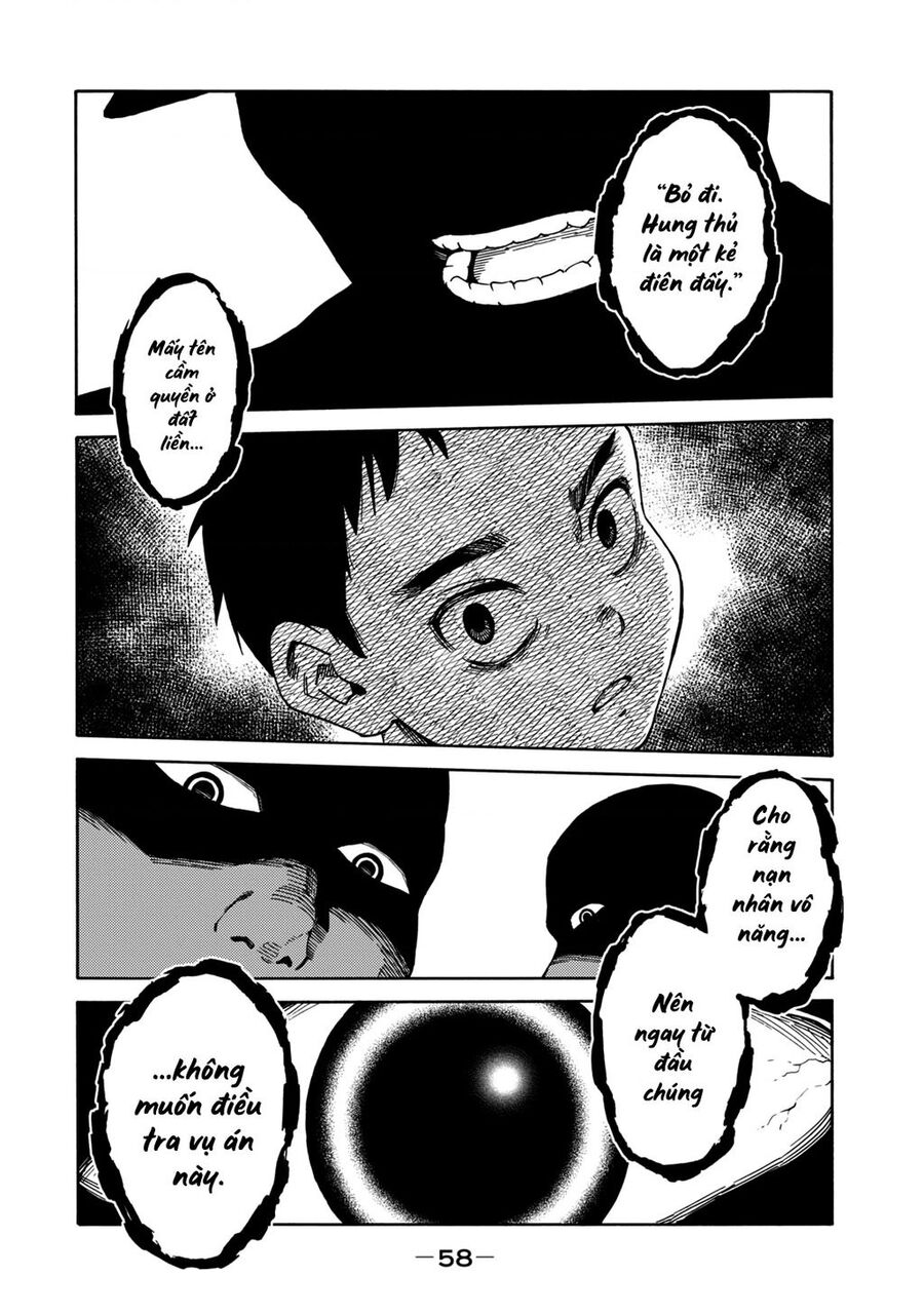 World Of Psycho - Chương 1 - Trang 59