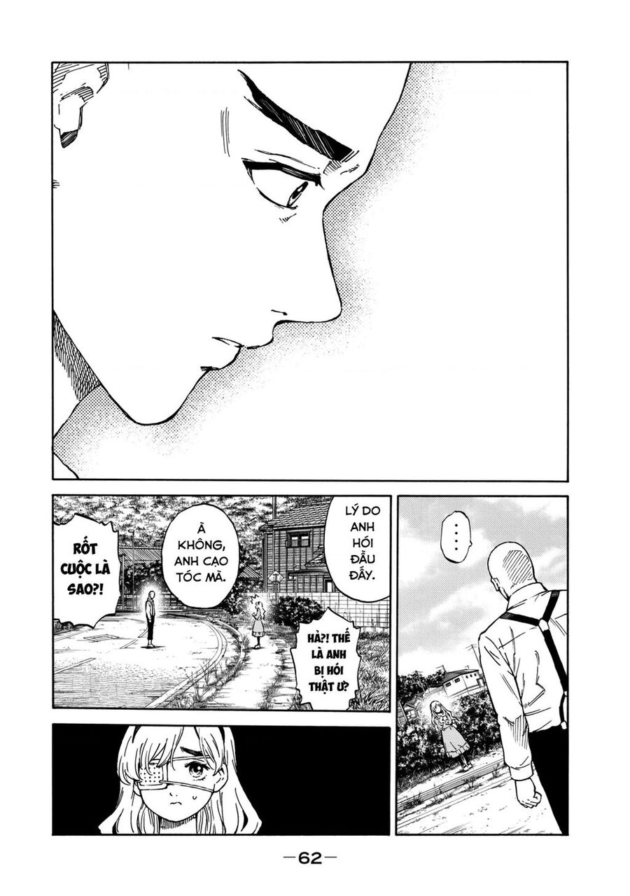 World Of Psycho - Chương 1 - Trang 63