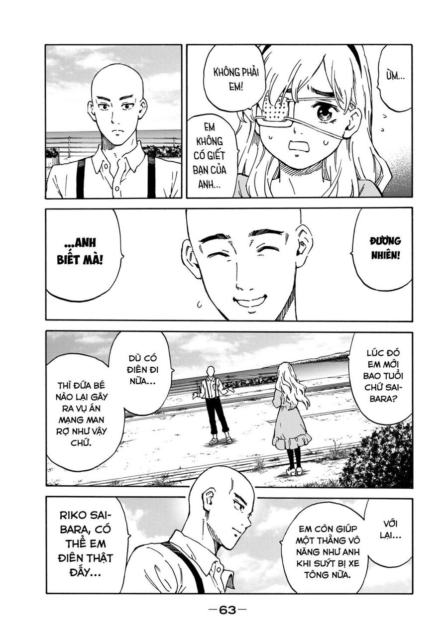 World Of Psycho - Chương 1 - Trang 64