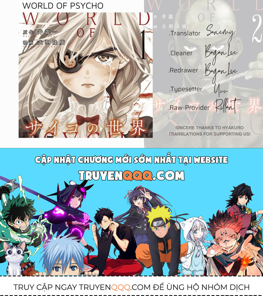 World Of Psycho - Chương 1 - Trang 72