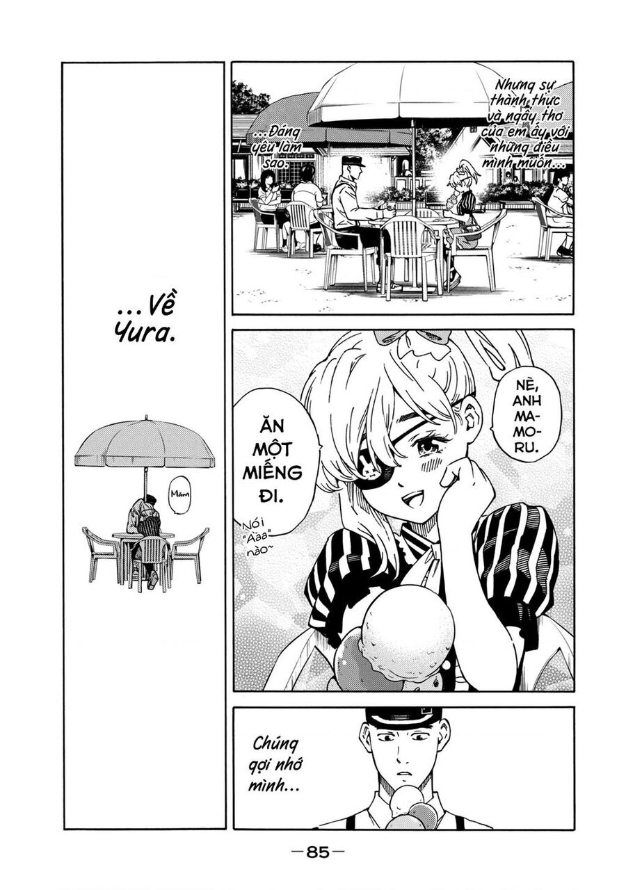 World Of Psycho - Chương 2 - Trang 15