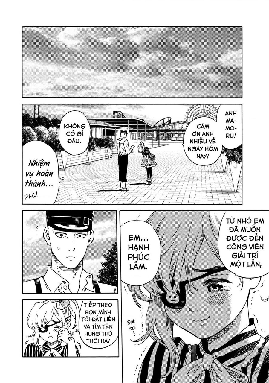 World Of Psycho - Chương 2 - Trang 16