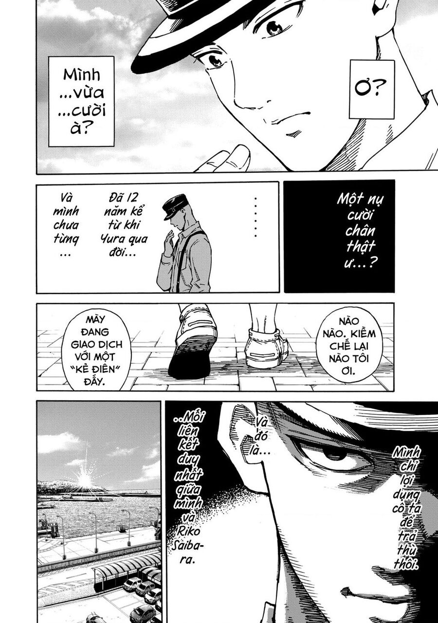 World Of Psycho - Chương 2 - Trang 18