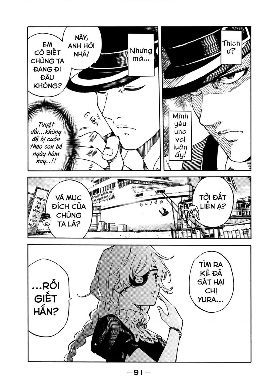 World Of Psycho - Chương 2 - Trang 21