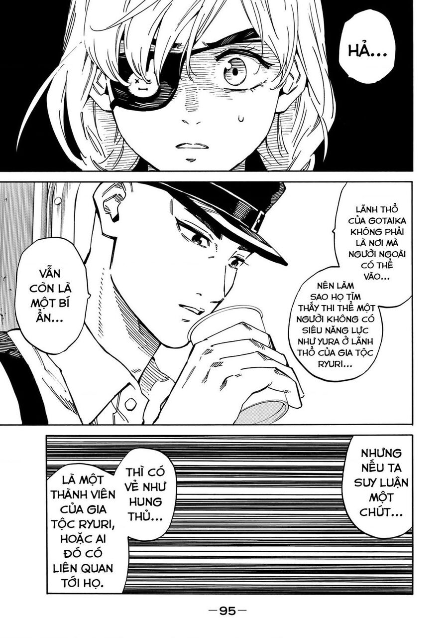 World Of Psycho - Chương 2 - Trang 25