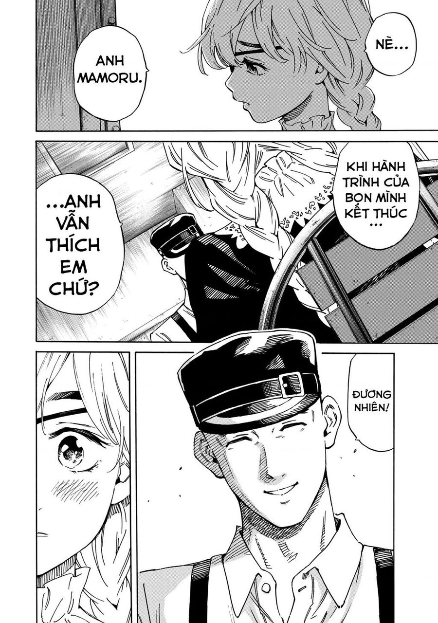 World Of Psycho - Chương 2 - Trang 30