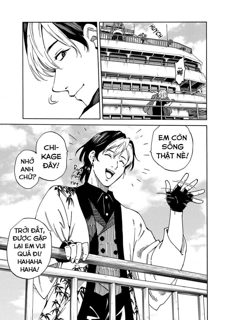 World Of Psycho - Chương 2 - Trang 44