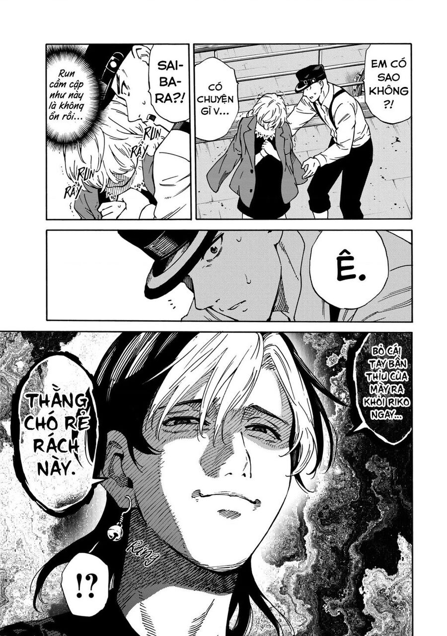 World Of Psycho - Chương 2 - Trang 46