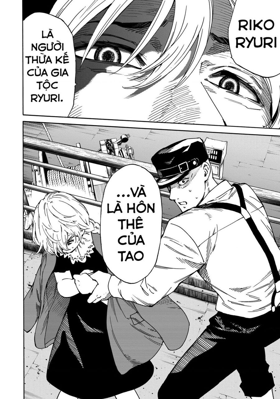 World Of Psycho - Chương 2 - Trang 47