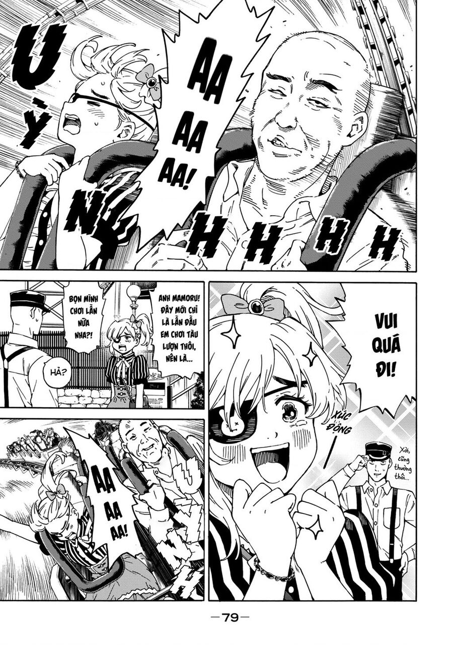 World Of Psycho - Chương 2 - Trang 9